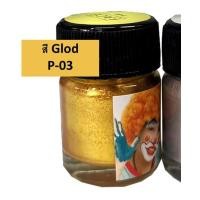 ราคา สีเพ้นท์หน้า เพ้นท์ตัว 15ml ST Face Body Paint มีหลายสีให้เลือก 1 ขวด (7396544096)