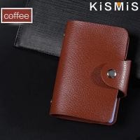 ราคา ผู้ถือบัตรหนัง PU สำหรับการทำงาน 24 ช่อง เป็นกระเป๋าใส่บัตรธุรกิจ ชาย หญิง ใบอนุญาตเครดิต พาสปอร์ต กระเป๋าบัตร ID และพาสปอร์ต (19613268398)