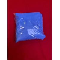 ราคา ผ้าคลุมโต๊ะกันฝุ่น ผ้าร่ม โต๊ะสนุกเกอร์ (17381495441)