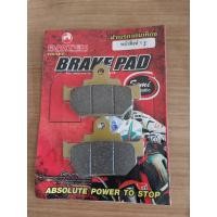 ราคา ผ้าเบรคหน้า รถ3ล้อ สามล้อสกายแลป หน้าสิงห์1รู (20367391521)