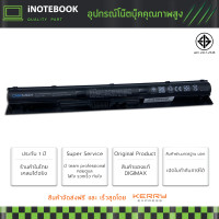 ราคา HP แบตเตอรี่ KI04 สำหรับ Pavilion 14 15 17 Gaming 15 ak007TX 15 ak008TX 15 ak041tx 15 ab207tx 15 AB210TX 15 ab555TX 14 ab 15 ab 15 ak 15 ag 17 g Series HSTNN LB6S Battery Notebook แบตเตอรี่โน๊ตบุ๊ค (4