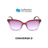 ราคา CONVERSE แว่นกันแดดทรงเหลี่ยม SCO054 0AHG size 54 By ท็อปเจริญ (10305502361)