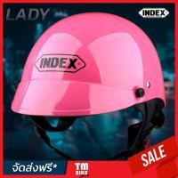 ราคา ส่งฟรี หมวกกันน็อค Index รุ่น Lady NEW สีชมพู หมวกกันน็อคครึ่งใบ หมวกกันน็อคถูก ขนาดเดียว เทียบเท่า L 59 60 cm แถมฟรี ชิลด์หน้าคละสี 1ชิ้น (8795559851)