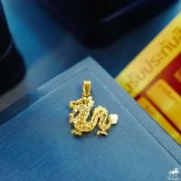 ราคา จี้ทองคำนักษัตร 1 กรัม ทองคำแท้ 96 5 ขายได้ จำนำได้ มีใบรับประกัน ต่างหูทอง ต่างหูทองคำแท้ (8028715618)