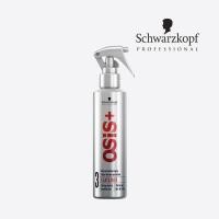 ราคา Schwarzkopf Osis 3 Osis Flatliner 200ml จัดส่งภายใน 7วัน (21125414334)