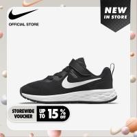 ราคา Nike Kids Revolution 6 PSV Shoes Black ไนกี้ รองเท้าเด็ก Revolution 6 PSV สีดำ (12327980532)
