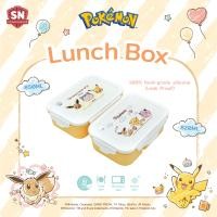 ราคา ลิขสิทธิ์แท้ Pikachu Lunch Box Lock Seal Pokemon Lovely ขนาด 850ML820ML กล่องเก็บอาหาร กล่องถนอมอาหาร กล่องLock (20669790358)