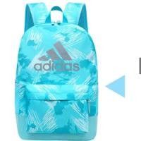 ราคา กระเป๋าเป้สะพายหลังใบใหญ่ADII กระเป้ใบใหญ่ทรทานงานดี (11385801580)