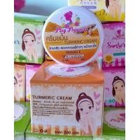 ราคา ครีมขมิ้น พลอยปริ้นเซส (15530304515)