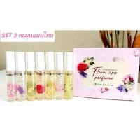 ราคา Flora spa perfume น้ำหอมสปาพฤกษา น้ำหอมกลิ่นดอกไม้ไทย เซ็ททดลองความหอม SET 3 ละมุนแบบไทย น้ำหอมขนาดพกพา ขนาด 5ml 7 กลิ่น (7179714174)