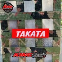 ราคา ม่านนบังแดดซิ่ง ม่านบังแดด ตาข่ายบังแดด TAKATA ลายพราง 1 ผืน ตาข่ายซิ่ง ม่านบังแดดซิ่ง ม่านบังแดดสำหรับรถยนต์ ม่านบังแดดราคาถูก ตาข่ายบังแดด ราคาถูก (11859188142)