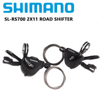 ราคา Shimano 105 SL RS700 Shifter 2x11 Speed Road Bike Shift Lever Flatbar Shifter 11 Speed SL RS700 Shifter Bicycle Accessories store (20280722506)