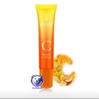 ราคา Preme Nobu Natural C White พรีม โนบุ เนเชอรัล ซี ไวท์ ขนาด 7 15 30 กรัม (21188669062)