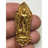 ราคา เหรียญ25พุทธศตวรรษปี2500แบบฉลุหายากมากสนใจบูชาสั่งได้ได้ยค่ะ (20860777869)