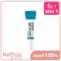 ราคา Mediheal Labocare Panteno Lips Healbalm เมดิฮีล ลิปบาล์มเนื้อครีม ช่วยเติมความชุ่มชื้นให้ปากแห้งแตก (20117105925)