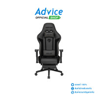 Anda Seat Gaming Chair เก้าอี้เกมมิ่ง รุ่น Jungle 2