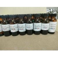 ราคา หัวน้ำหอม กลิ่นCKB กลิ่นสปอร์ตๆ น้ำหอมแท้ 100 จากฝรั่งเศส 30 ml ราคา 95 บาท (16698867683)