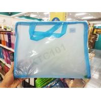 ราคา แฟ้มกระเป๋าซิปรอบ F4 รุ่น A1U แฟ้มเก็บเอกสารเอกสาร (17244143177)
