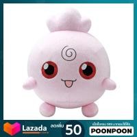 ราคา ตุ๊กตา พูพูริน ขนาด 10 นิ้ว ลิขสิทธิ์แท้ ตุ๊กตา Pupurin พูลิน Igglybuff Balloon pokemon ร่างแรกของ Jigglypuff Purin พูริน ของเล่นเด็ก ของขวัญ โปเกม่อน โปเกมอน Pokemon (19336403684)