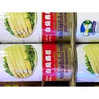 ราคา หน่อไม้ฝรั่งในน้ำเกลือ ตรากระต่าย น้ำหนักสุทธิ 800 กรัม (12063870654)