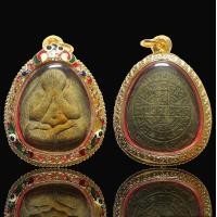 ราคา พระปิดตา จัมโบ้ 2 เนื้อผงใบลาน ตะกรุด โทน มีเส้นเกศา หลวงปู่ โต๊ะ วัด ประดู่ ฉิมพลี พร้อมกรอบพระ เนื้อมวลสาร พระสวย ทรงคุณค่า มงคล เมตตา โชคลาภ เจริญรุ่งเรือง ร่ำรวย อุดมสมบูรณ์ AAAT99 (20943959519)