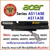 ราคา แบตเตอรี่ โน๊ตบุ๊ค Battery Notebook Acer Series AS11A3E AS11A5E Aspire 3830 3830G 3830T 4830 4830T 4830G (8960735112)