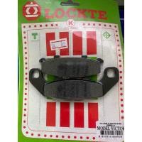 ราคา ผ้าเบรคหน้า victor lockte performance (10656050183)