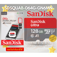 ราคา 128GB Micro SD Card เมมการ์ด SANDISK ULTRA SDSQUAB 128G GN6MN Class 10 140MB 10Y (20661283821)