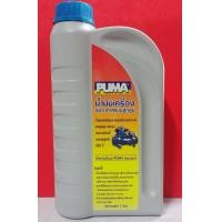 ราคา PUMA พูม่า น้ำมันเครื่องลูกสูบ น้ำมันเครื่องปั๊มลม น้ำมันเครื่องปั้มลม 1 ลิตร ของแท้จากโรงงาน ใช้ได้ทุกยี่ห้อ (12680541489)