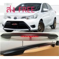 ราคา ดำด้าน ใส่ได้เลย สปอยเลอร์ Spoiler Vios 2013 2014 2015 2016 พ่นทับได้ ส่งฟรี (19025964186)