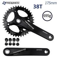 ราคา Prowheel 104BCD MTB จานหน้าสี่เหลี่ยมแบบเจาะใช้งานร่วมกับวงแหวนโซ่เดี่ยวและคู่30T 32T 34T 36T 38T 170 175มม แกนหมุนจักรยานเสือภูเขา (13171598531)