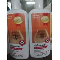 ราคา แชมพู สุนัข สมาร์ทฮาร์ท 350มล ส่งด่วนเคอรี่ (10411431917)