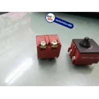 ราคา SW67 สวิทซ์หินเจียร BOSCH บอสช์ รุ่น GWS 6 100 GWS5 100 GWS7 100 GWS8 100 GWS060 (3199378502)