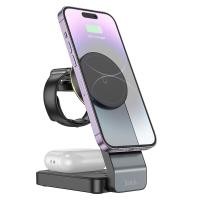 ราคา Hoco Thailand CQ3 แท่นชาร์จไร้สายพับได้ แท่นชาร์จ 3in1 ชาร์จเร็ว15W Magnetic Wireless Fast Charger โฮโค่ (21231128901)