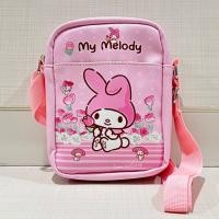 ราคา กระเป๋าสะพายข้างเด็ก ทรงสี่เหลี่ยม ลายการ์ตูน (20874783498)