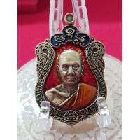 ราคา หลวงพ่อทอง วัดบ้านไร่ รุ่นทองพันล้าน เนื้อทองทิพย์ซาติน ลงยาแดง โค๊ต 152 (19797522062)