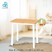 ราคา ABC Design โต๊ะไม้ธรรมชาติ รุ่น แนทท์ Natt มี 4Sizes โต๊ะญี่ปุ่น โต๊ะทำงาน โต๊ะคอนโซล โต๊ะอเนกประสงค์ (16467734172)