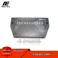 ราคา 1Pc ต้นฉบับ STK402 100S STK402 100S เสียงเครื่องขยายเสียงโมดูลใหม่ (7890042337)