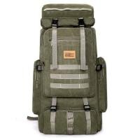 ราคา SM กระเป๋าเป้เดินป่า เป้สะพายหลัง ร่น MB 914 M3 168 OUD ความจุ ขนาด 40 50 ลิตร Smart Choices (7422812612)