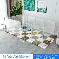 ราคา พร้อมส่ง บ้านสัตวเลี้ยง กรงสุนัข กรงแมว คอกแมว คอกสัตว์เลี้ยง ที่กั้นเเมว คอกกระต่าย คอกสุนัข กรง DIY Pet Cage (8989870347)