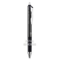 ราคา Limited Design Series Pilot Frixion Knock 04 ปากกาลบได้หมึกสีดำ (10565310894)