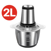 ราคา เครื่องบดอาหาร เครื่องบด เครื่องปั่นบด เครื่องปั่น เครื่องปั่นอเนกประสงค์ เครื่องปั่นสแตนเลส เครื่องบดสับ เครื่องปั่นเอนกประสงค์ (20997190730)