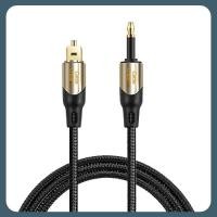 ราคา TOSLINK ไปยัง Mini สาย TOSLINK 5M SPDIF ออปติคอล Toslink ไปยังสายสัญญาณเสียงดิจิตอล Toslink (19794739540)