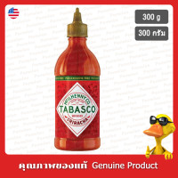 ราคา ซอสทาบาสโก้ศรีราชา 300กรัม Tabasco Sriracha Sauce 300g (17291094072)