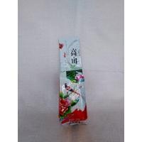 ราคา ส่งฟรีห้ามพลาด ใบชาหอมพิเศษ ขนาด 70 กรัม ชาอู่หลง ชามะลิ ชาเขียว ชาหอมหมื่นลี้ ชากุหลาบ ชาใบหม่อน ชาข้าวหอม ชาตะไคร้ ชาเก๊กฮวย (11695610214)