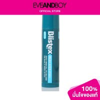 ราคา SMOOTH E Blistex Lip Balm (12891714619)