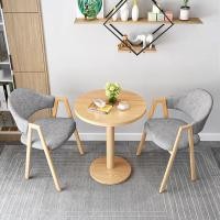 ราคา โต๊ะทานข้าว 2 คน โต๊ะกาแฟ โต๊ะไม้ โต๊ะอาหาร โต๊ะไม้จริง โต๊ะพร้อมเก้าอี้2ตัว โต๊ะกลม โต๊ะราคาถูก โต๊ะหนังสือ โต๊ะอเนกประสงค์ (14231212419)