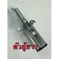 ราคา ปลั๊กไฟรถพ่วง แท้ ปลั๊กไฟพ่วง ปลั๊กหางพ่วง ปลั๊กไฟ7หลัก ปลั้กพ่วง ปลั้กรถพ่วง ปลั้กไฟรถพ่วง PHYLLIS แท้ รับประกันโดย สยามแบตเตอรี่ (15827263520)