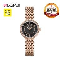 ราคา Julius นาฬิกาข้อมือผู้หญิง รุ่น JA 1302 สายสแตนเลสสตีล แบรนด์เกาหลี แฟชั่นฮิตของแท้ (8166556473)