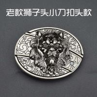 ราคา หัวเข็มขัดมีด มีดป้องกันตัว มีดเดินป่า ใบมีดยาว 15 เซนติเมตร ซ่อนมิดชิด มีดเข็มขัด (19072827071)